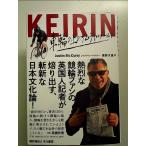 KEIRIN: колесо. сверху. Samurai * world монография 