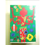 .... ювелирные изделия (.... хлеб!se серии 44) монография 