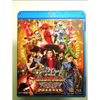 ..... животное Squadron juuouja-. жизнь получение! земля . человек решение битва [Blu-ray]