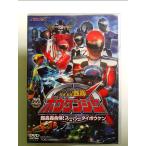  GoGo Sentai Boukenger VOL.2 GOGO! bow талон ja-[DVD]