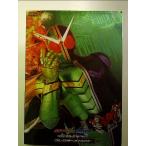  Kamen Rider W( двойной ) FOREVER AtoZ. жизнь. Gaya память collectors упаковка [DVD]