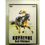クロフネ ~Bon Voyage!~ [DVD][PHYSICAL_MOVIE]