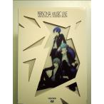 PERSONA MUSIC LIVE-VELVETROOM IN AKASAKA BLITZ- [DVD]