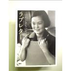  Rav письмо [Book]