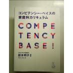  темно синий pi тонн si-*be стул. семья .kalikyu Ram монография 