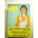 EMI фото &amp; эссе I*m EMI. монография 