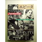 e Be ta: фотография . язык . эта сырой . монография 