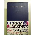  цветок . смотреть для ... смотреть монография 