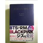  цветок . смотреть для ... смотреть б/у 