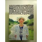 ... память ... впервые ... мир - высота следующий . функция препятствие . сырой ..ti Jeury du. человек. траектория монография 