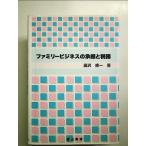  Family бизнес. ... налог .[Book]