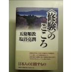 ... здесь .[Book]