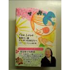  мир . самый хочет ... вы . mother * teresa c подарок монография 