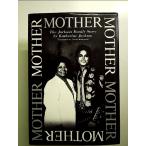  mother : The * Jackson * Family * -тактный - Lee монография 