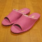 婦人用スリッパ　PANSY(パンジー)　9505　手編み製法タイプ　Lサイズ（24〜24.5cm）　ローズ