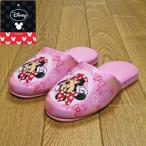  детский Minnie Mouse тапочки ( антибактериальный покрытие ) внутренний размер 18cm розовый 