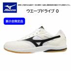 [* немедленная уплата возможно ограниченный товар наличие только ] Mizuno настольный теннис обувь ue-b Drive 0 81GA220109 переиздание . новейший технология 22.5-28.5cm table tennis shoes