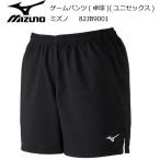  настольный теннис : Mizuno MIZUNO настольный теннис игра брюки 82JB9001 mizuno настольный теннис форма / форма / настольный теннис сопутствующие товары / настольный теннис брюки / одежда / настольный теннис рубашка кошка pohs рейс отправка #.....