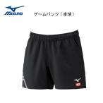  настольный теннис : Mizuno MIZUNO настольный теннис игра брюки 82JBC005/ настольный теннис форма /JTTA/ брюки / одежда / соревнование / собрание /[ кошка pohs отправка ]