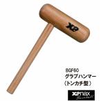  бейсбол : The naksXANAX перчатка Hammer ( тонн kachi type )BGF60[XA BASEBALL] type есть / перчатка формирование / для софтбола / бейсбол / софтбол 