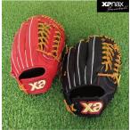 野球：XANAX ザナックス：一般硬式グラブ 外野手用 BH