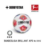  футбол : Dubey Star DERBYSTAR FIFA легализация лампочка 5 номер лампочка BUNDESLIGA BRILLANT APS *** Nr.1816500025[ Германия Bundesliga 2025-2026 официальный лампочка ]