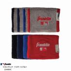  бейсбол : Frank Lynn напульсник двусторонний 2 шт. входит 23450C кошка pohs отправка # с пересечь для #covid19 Baseball / софтбол / вышивка не возможно 