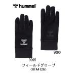  футбол :hyumeruhummel поле перчатка <HFA4126>24AW/ сенсорная панель / предотвращение скольжения / футзал / Street / Town / перемещение /../ обычно / защищающий от холода /. способ / перчатки 