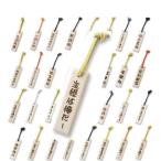  бейсбол :MIZUNO Mizuno bat материал ta Moki -A 2ZV30100 аксессуары брелок для ключа кошка pohs рейс отправка # с пересечь для #covid19