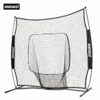 ma Roo chimarucci 7×7 футов pop up сеть / бейсбол / удар . тренировка / batting / Baseball / тренировка сеть /. лампочка тренировка / часть ./ команда / maru chi/ мульти- [ дом tore]