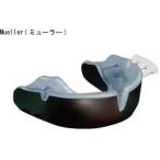  бейсбол :Mueller( Mueller ) OPRO защита Gold черный & жемчуг 1906003 мундштук # с пересечь для #covid19