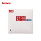(メーカーお取り寄せ) 卓球 ニッタク ラバー NR8734 キョウヒョウ3国狂ブルー 中国ナショナルチーム使用 粘着性 裏ソフト ブラック 特厚 佐藤 瞳選手…