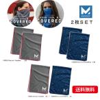  бег маска замена MISSION трансмиссия Max кондиционер полотенце охлаждающий полотенце 109204 109203 2 шт. комплект UPF50+ бег маска тоже /Cool/......