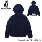 サッカージャンキー 犬神家+1 イヌガミケ ライトパデットジャケット CP19554 21 ネイビー フットサル/サッカー/アウター/SoccerJunky