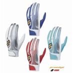 SSK 2025SS限定品 エスエスケイ バッティンググローブ（両手） EBG5200WF1【 野球 手袋 バッティンググラブ】 【ネコポス送料無料】【刺繍加工代無料】