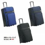 [ ваш заказ ] бейсбол :SSK/es SK глушение литейщик сумка BH3002 емкость примерно 82L[ вышивка обработка бесплатный!] сувенир судья команда подросток . Club часть . руководство человек постановка Coach 