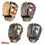 展示会限定 ウイルソン 野球 軟式 グラ