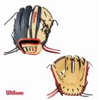  софтбол : Wilson * Queen DUAL женщина особый дизайн двойной . super s gold. ..!! цвет перчатка для подающего WBW1031 S1 type перчатка [ type установка обработка бесплатный ]