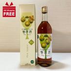  слива . sake 720ml десять тысяч большой . структура 24 раз сливовое вино . sake Shizuoka . бобы . земля производство японкое рисовое вино (sake) . включая несессер ввод 