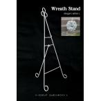  создание 70 год старый магазин елка специализированный магазин lease подставка ( elegant белый L)