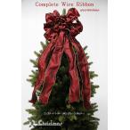 コンプリートワイヤーリボン（グレースボルドー） 飾り 装飾 装飾品 CHRISTMAS X’mas オ−ナメント ornament
