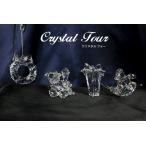  создание 70 год старый магазин елка специализированный магазин crystal four (4 вида комплект )