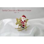  создание 70 год старый магазин елка специализированный магазин деревянная лошадь солнечный ta Рождество вход Северная Европа модный подарок оборудование орнамент дисплей смешанные товары украшение tree 