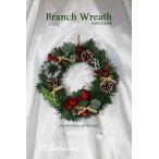 ブランチリース（キューティークラシック） クリスマスリース