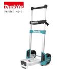 [ отметка 10 раз ] стандартный товар Makita Makita Mac упаковка Toro -liA-60648 кейс ящик для инструментов пластик кейс тележка 