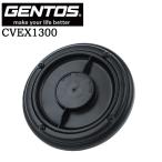 [ отметка 10 раз ]GENTOS Gentos CVEX-1300 батарейка крышка EX-1300D для 680-0067