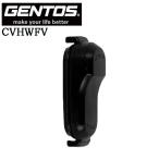 [ отметка 10 раз ]GENTOS Gentos батарейка крышка CVHW-FV HEAD WARS одиночный 3 батарейка ×3шт.@ модель для 681-2328