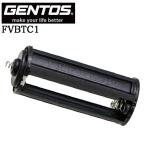 [ отметка 10 раз ]GENTOS Gentos FV картридж 567-9424