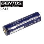 [ отметка 10 раз ]GENTOS Gentos G серии передняя фара специальный перезаряжаемая батарея GA15 406-8654