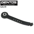 [ отметка 10 раз ]GENTOS Gentos G серии зарядка терминал защита для кружка сетка для волос 567-6619